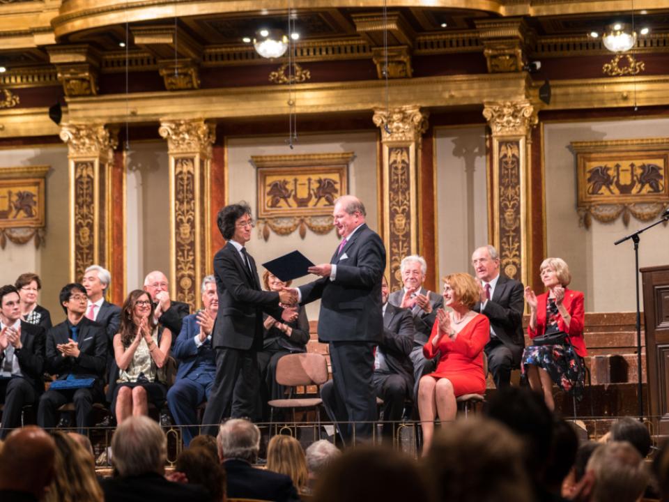 Vienna International Beethoven Piano Competition Vienna World